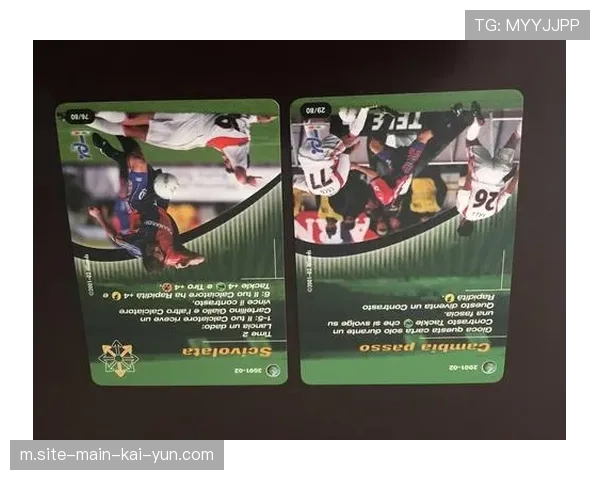 博洛尼亚的中场控制战术 如何利用人数优势掌控节奏